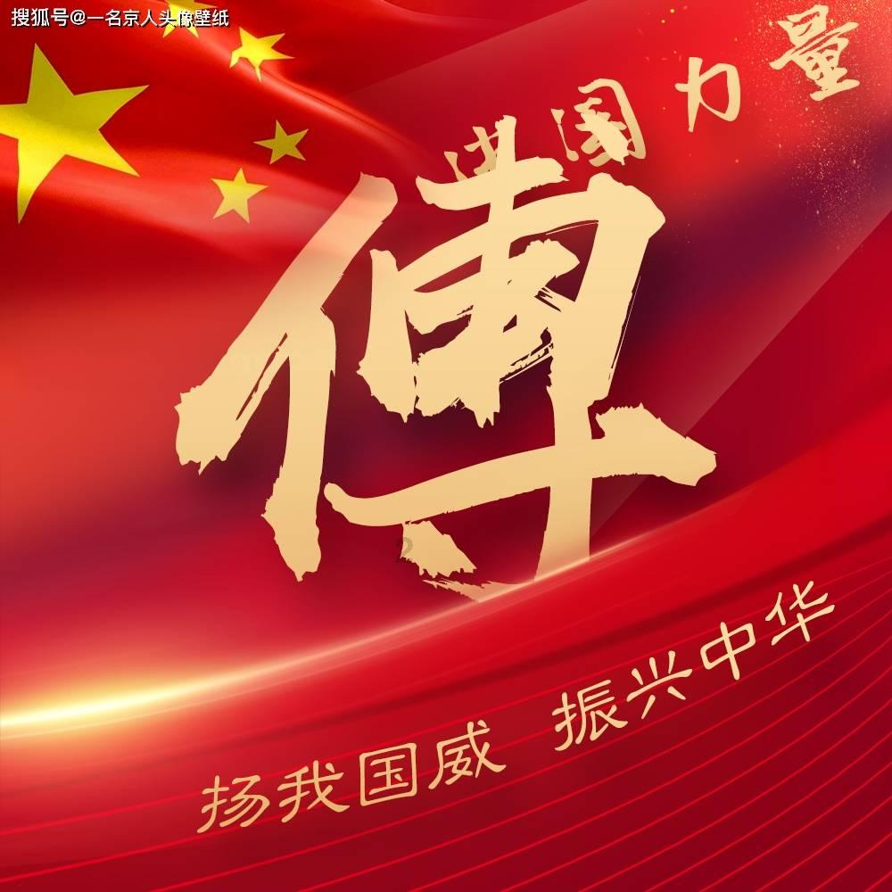 樊凤霞书法艺术欣赏