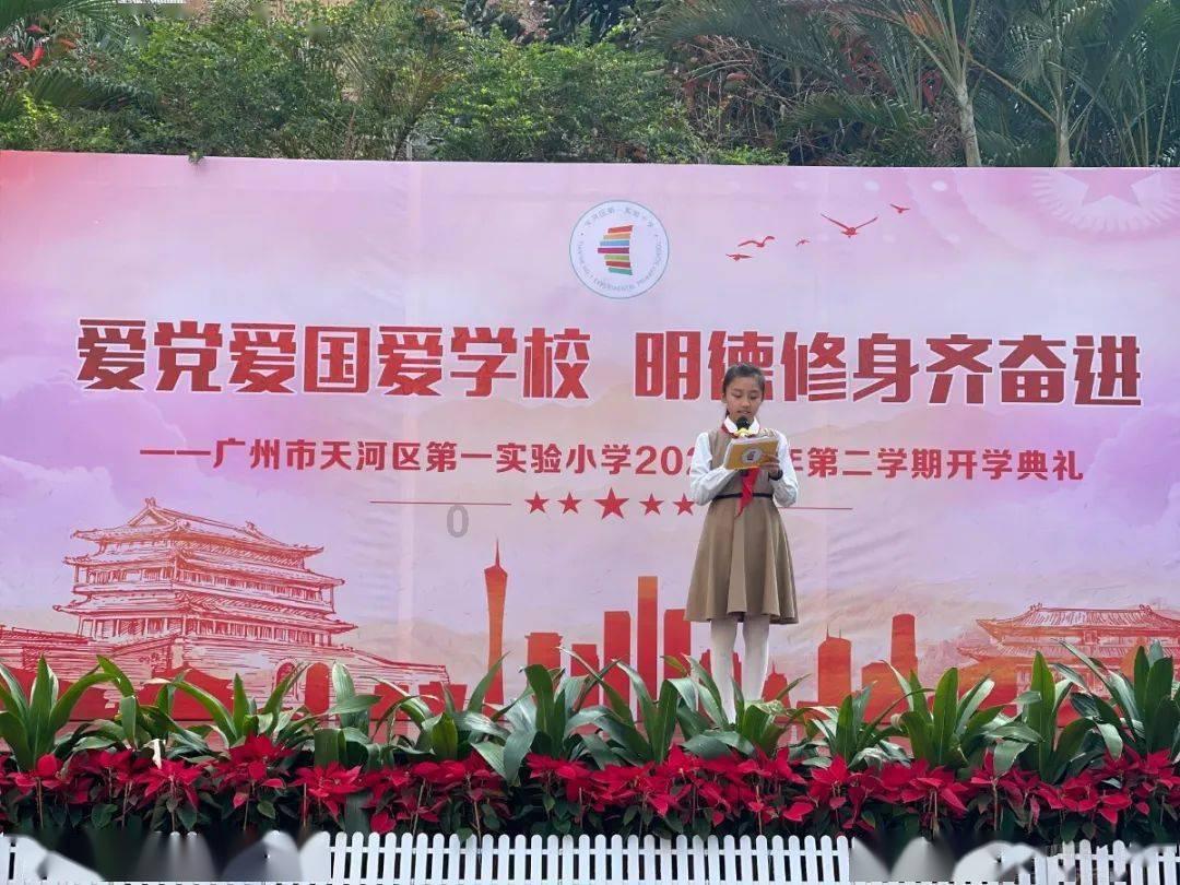奇点灰烬