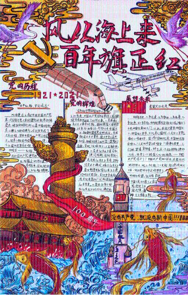 想在宿舍里种菜，有哪些简单又不太占地方的选择？游戏画面