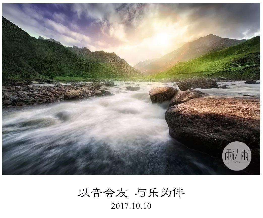 孤岛惊魂4
